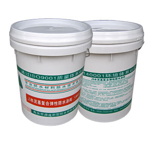 �ۺ���ˮ�������JS��ˮͿ��