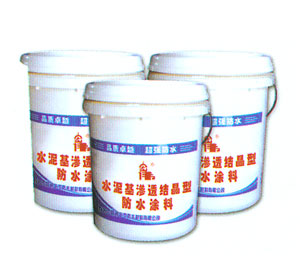 Js���Ϸ�ˮͿ��